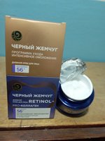 Фото и видео покупателей