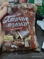 Фото и видео покупателей