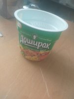 Фото и видео покупателей