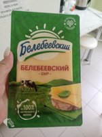 Фото и видео покупателей