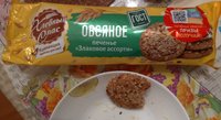 Фото и видео покупателей