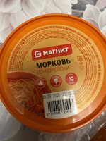 Фото и видео покупателей