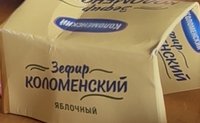 Фото и видео покупателей