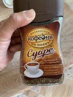Фото и видео покупателей