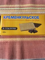 Фото и видео покупателей