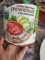 Фото и видео покупателей