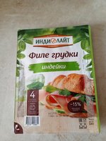 Фото и видео покупателей
