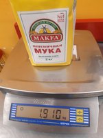 Фото и видео покупателей