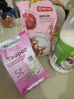Фото и видео покупателей
