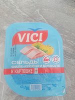 Фото и видео покупателей