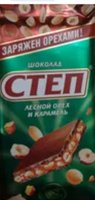 Фото и видео покупателей