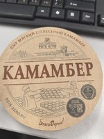 Фото и видео покупателей