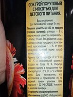Фото и видео покупателей