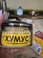 Фото и видео покупателей