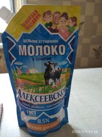 Фото и видео покупателей