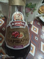 Фото и видео покупателей