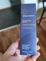 Фото и видео покупателей