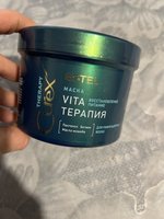 Фото и видео покупателей