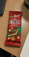 Фото и видео покупателей