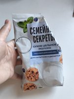 Фото и видео покупателей