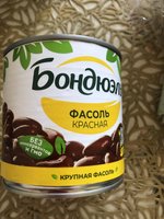 Фото и видео покупателей