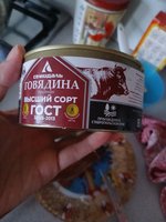 Фото и видео покупателей