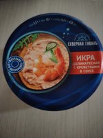 Фото и видео покупателей