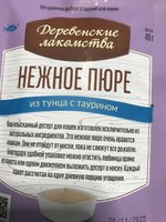 Фото и видео покупателей