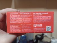 Фото и видео покупателей