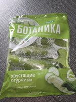 Фото и видео покупателей