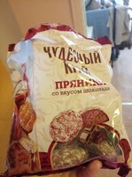Фото и видео покупателей