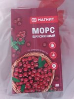 Фото и видео покупателей