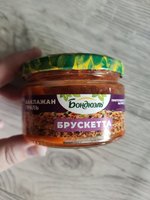 Фото и видео покупателей