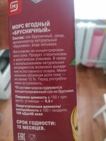 Фото и видео покупателей