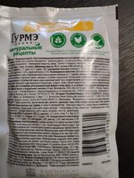 Фото и видео покупателей