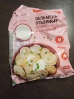 Фото и видео покупателей