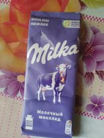 Фото и видео покупателей