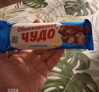 Фото и видео покупателей