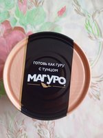 Фото и видео покупателей