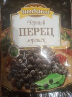 Фото и видео покупателей