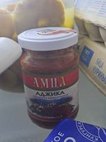 Фото и видео покупателей
