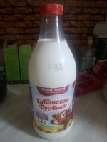 Фото и видео покупателей