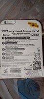 Фото и видео покупателей