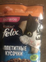 Фото и видео покупателей