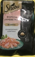 Фото и видео покупателей