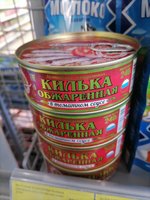 Фото и видео покупателей