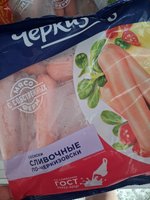 Фото и видео покупателей