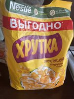 Фото и видео покупателей