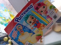 Фото и видео покупателей