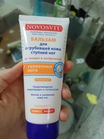 Фото и видео покупателей